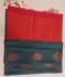 PL Softee Saree